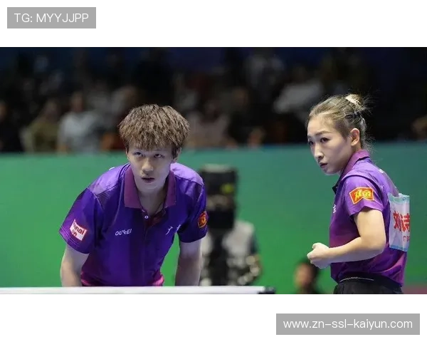 林高远-刘诗雯混双决赛逆转夺冠关键因素分析